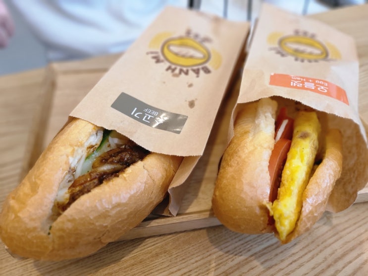  [공덕역 맛집]경의선숲길 반미전문점 《반미362》마포에서 베트남 즐기기