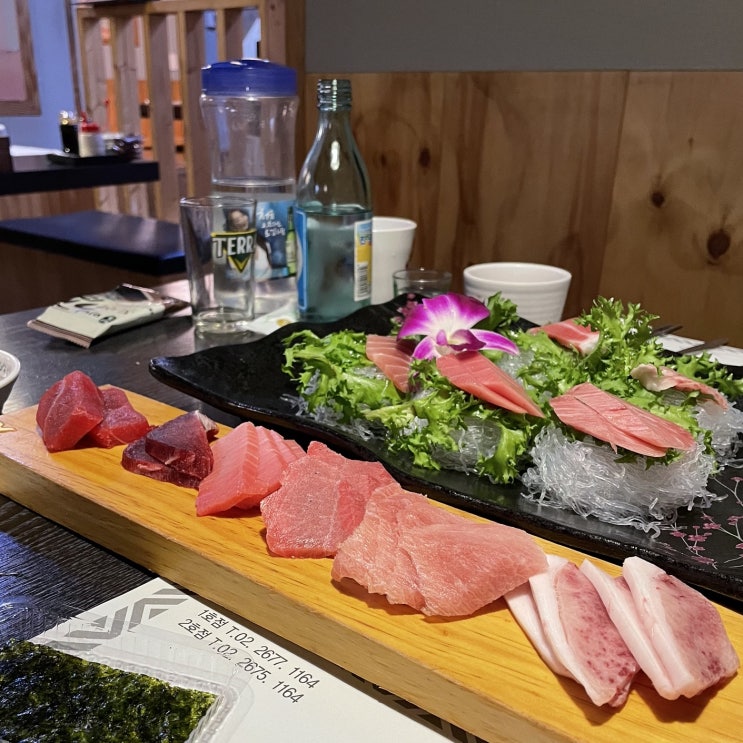  영등포시장역 맛집 영등포 참치 정석참치 영등포2호점!