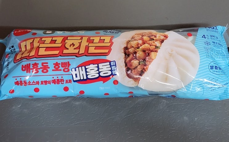배,홍고추,동치미 소스가 호빵에 - 삼립 배홍동 호빵 - 편의점신제품 내돈내산 솔직리뷰 배,홍고추,동치미 소스가 호빵에 - 삼립 배홍동 호빵 - 편의점신제품 내돈내산 솔직리뷰
