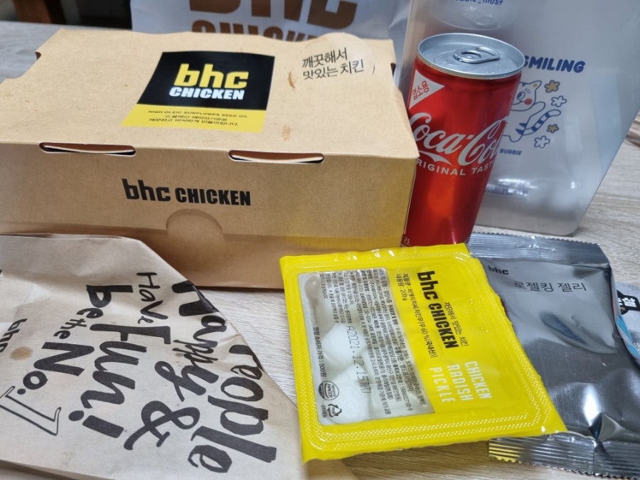 BHC치킨 울산화봉점 사진 6