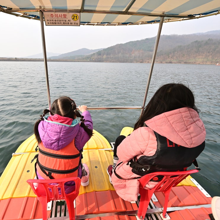  파주 마장호수 출렁다리에서 가까운 주차장 위치와 4인용 수상 자전거 체험하기