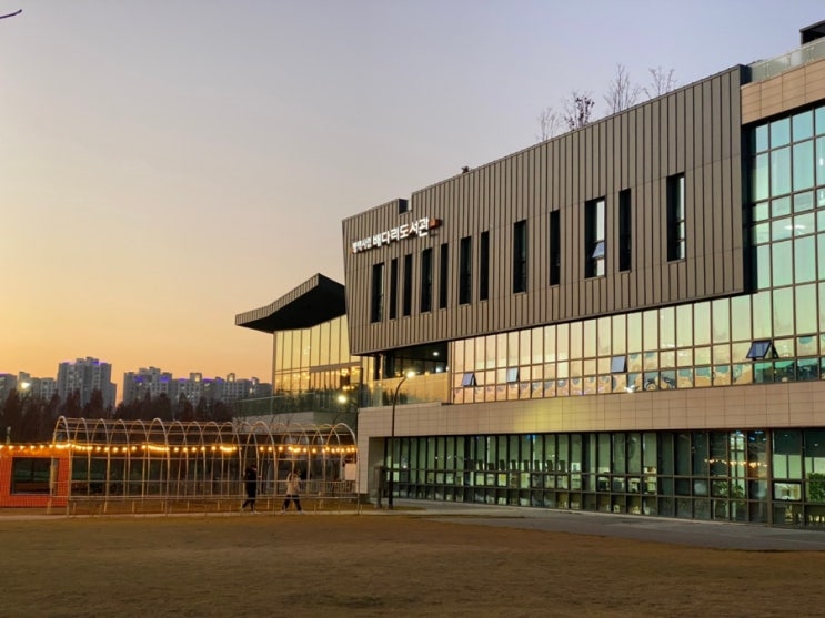  평택 실내 가볼만한 평택시립 배다리도서관