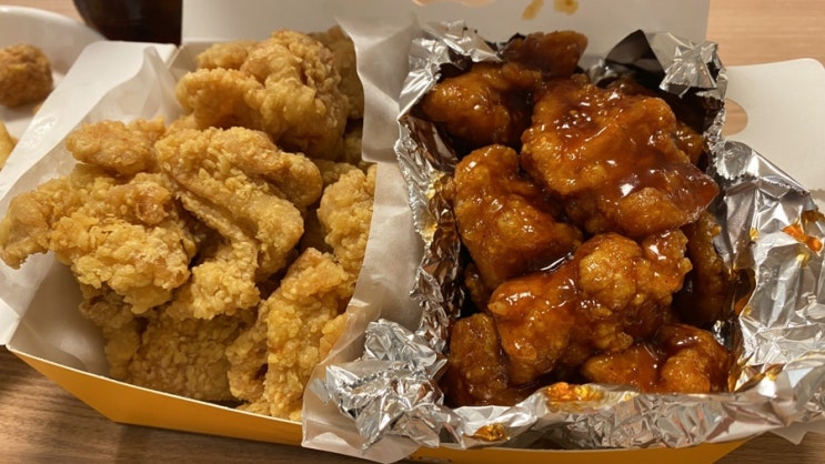 치킨마루 복권이벤트 : 치킨 먹고 맥북, 플스5, 다이슨 경품 행운