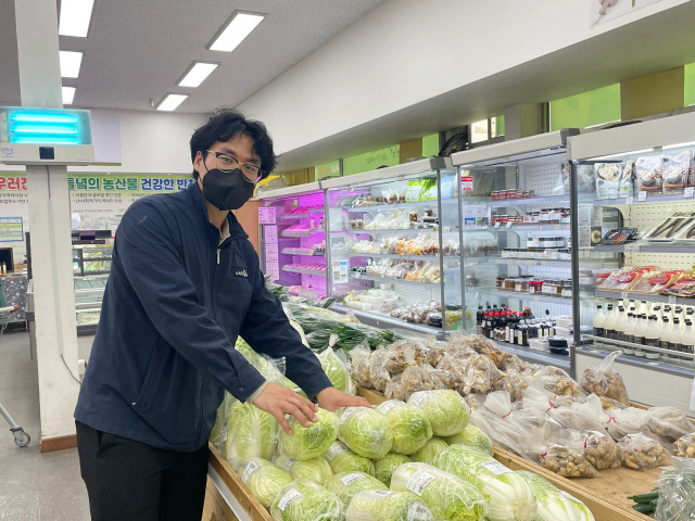 지역 농산물 유통산업에 마중물로 성장하겠습니다