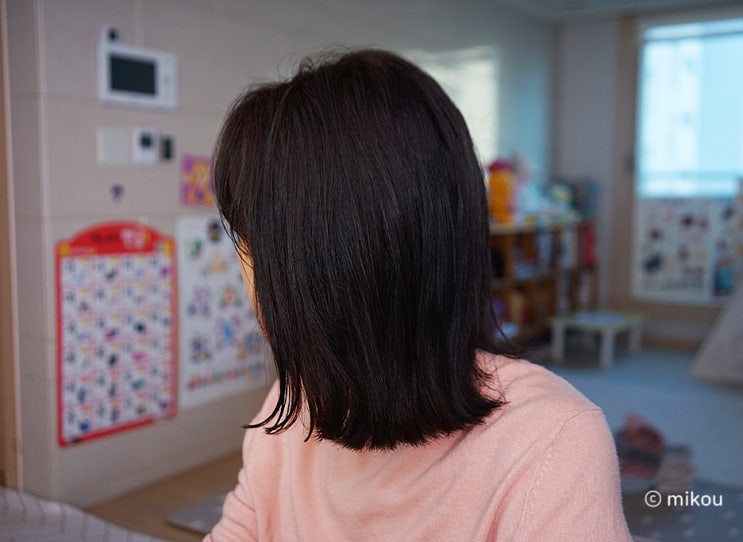  올댓뮤즈 진지희가 사용한 향좋은헤어에센스 줄라이미
