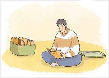 아버지의 비밀 노트 아버지의 비밀 노트