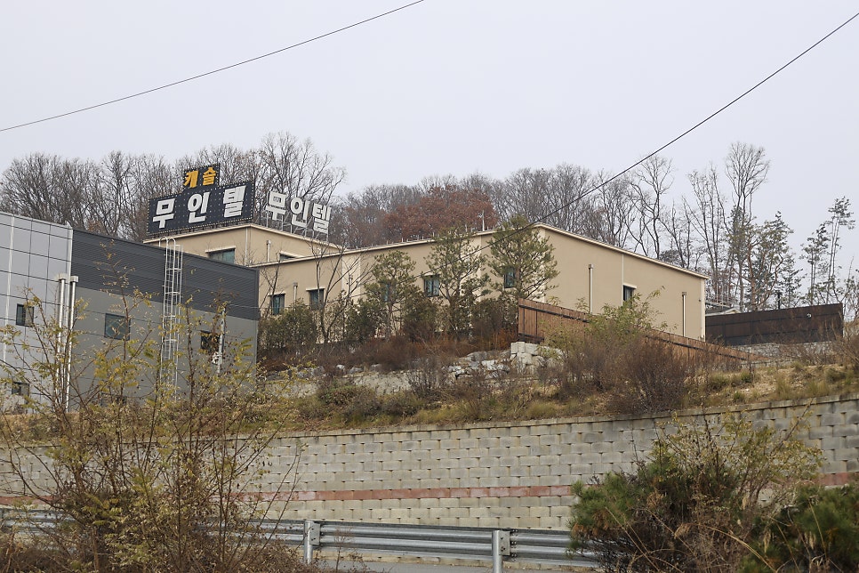 캐슬무인텔 사진 1