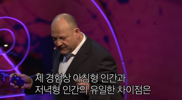 4 갱년기 일기 - 오늘 기분 째진다.