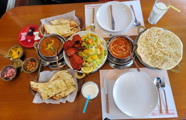  인계동 맛집 [ NAAN 난 ] 인도요리 전문점 가볼만한곳 데이트하기좋은곳~