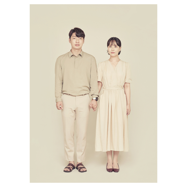  결혼 기념, 우리 모습