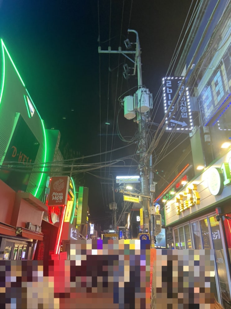  [대구] 동성로 바스코 vasco