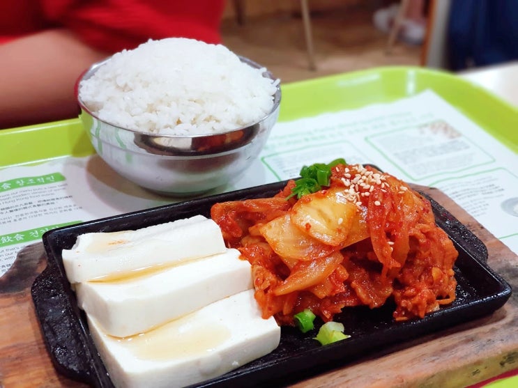  김치종류 몇 가지가 있을까요?