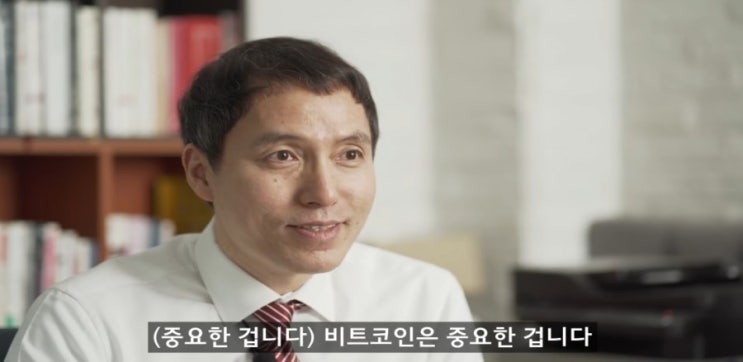  오태민 작가의 비트코인 이야기..Part1
