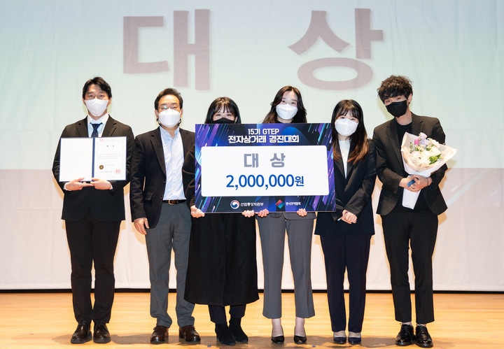  드디어 ces 전시회에 참여하게 되었습니다