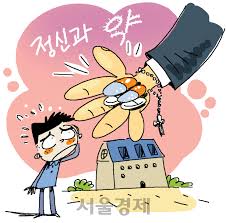  정신과약물복용 효능부작용체감 솔직후기:알프람 디아제팜 듀로셉톨심발타 졸피뎀 의존성금단현상