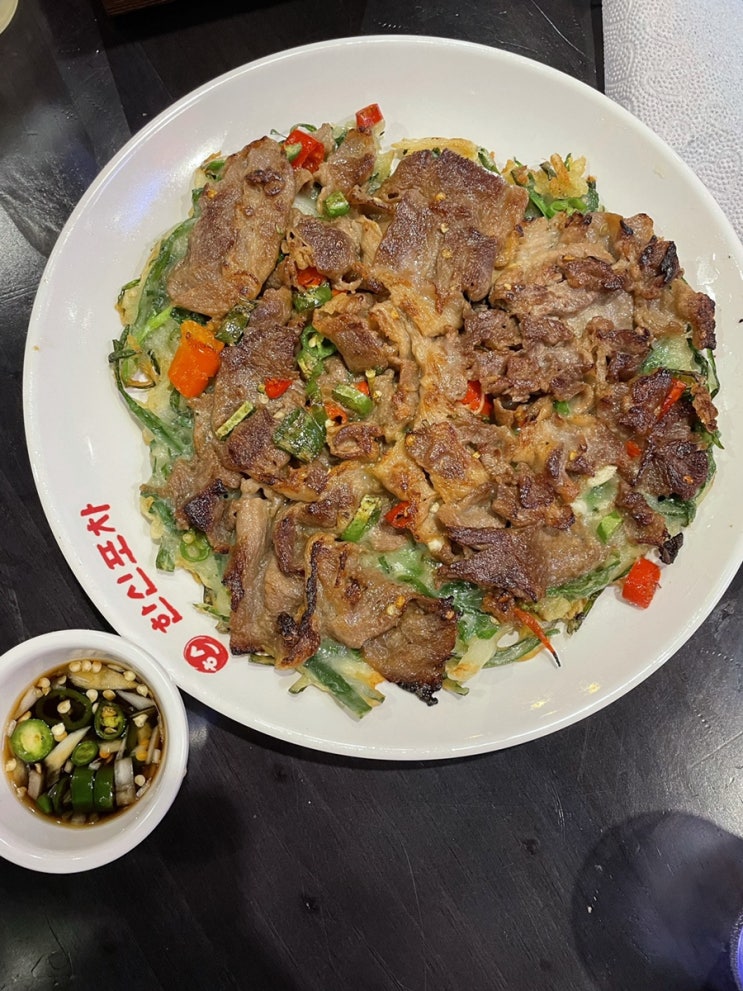  현풍 한신포차 2