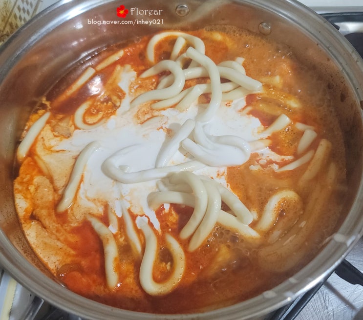 경규식당 분모자로제떡볶이 매콤한게 딱이야