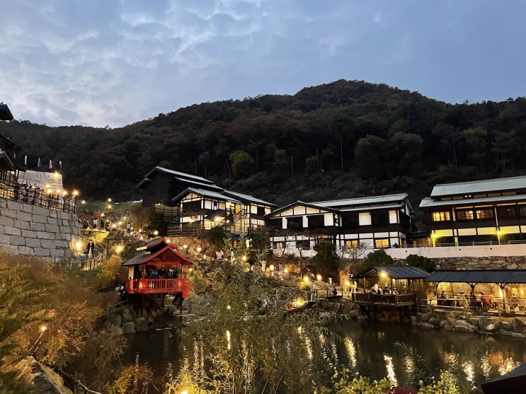 경기근교 겨울데이트 니지모리 스튜디오 경기근교 겨울데이트 니지모리 스튜디오