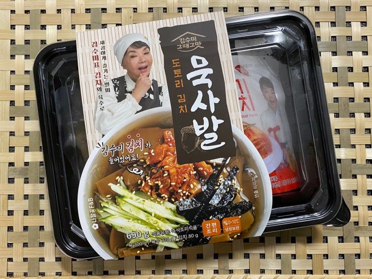 [김수미김치 도토리묵 온묵사발] 어르신들이 좋아할만한 한끼 식사