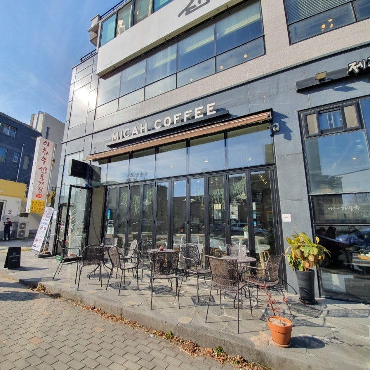  대전 신성동 카페 MICAH coffee(미가커피) 추천해용!
