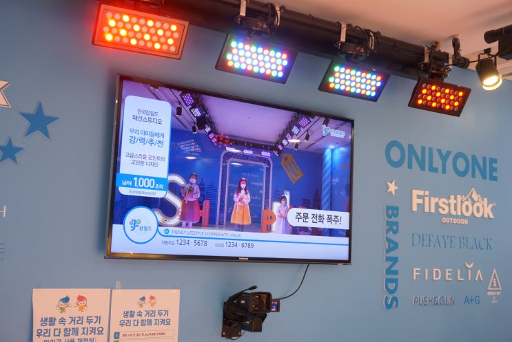  아이와 가볼만한 곳 추천, 분당 한국잡월드 어린이 직업체험