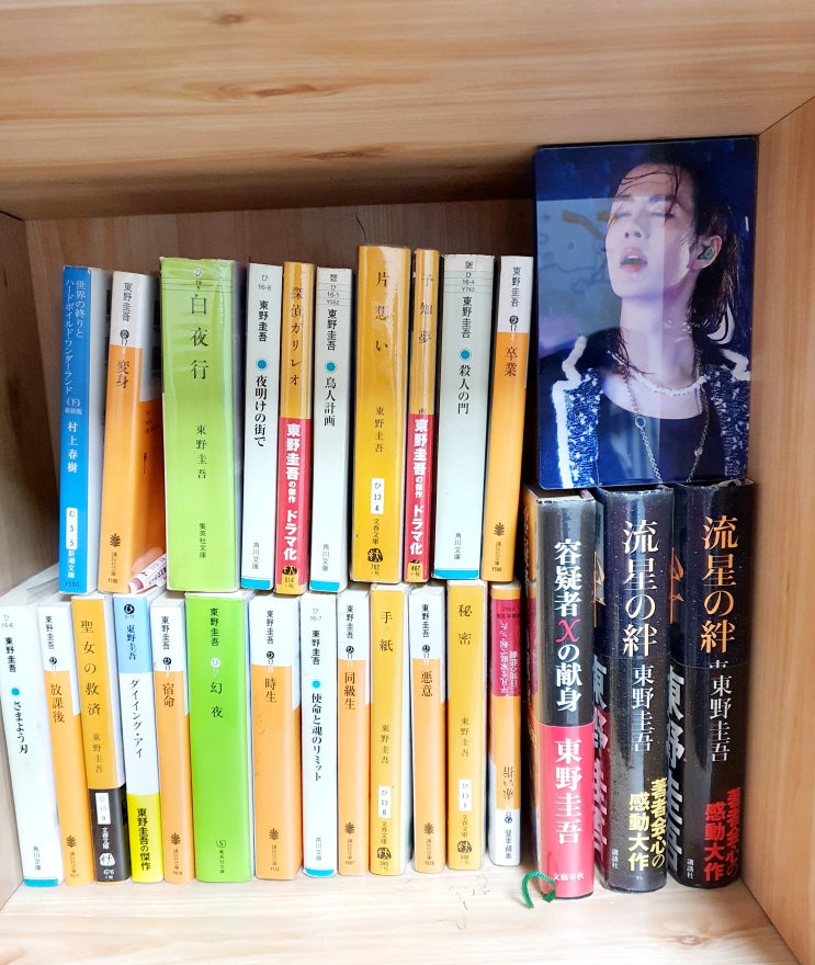  一博呀!!!!!!!!!!희재쌤 교재왔다!!!!!