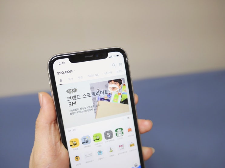  SSG.COM 쓱닷컴 브랜드스포트라이트 3M 프로모션 혜택받기 나도 성공 !