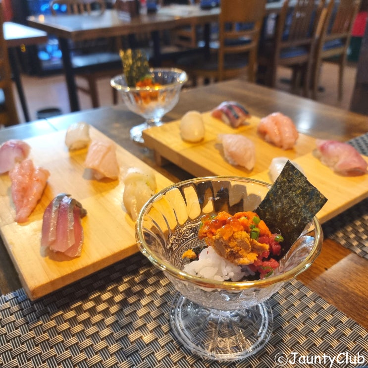  잠실 초밥 맛집 나루스시, 일식 오마카세 코스요리 송년회장소