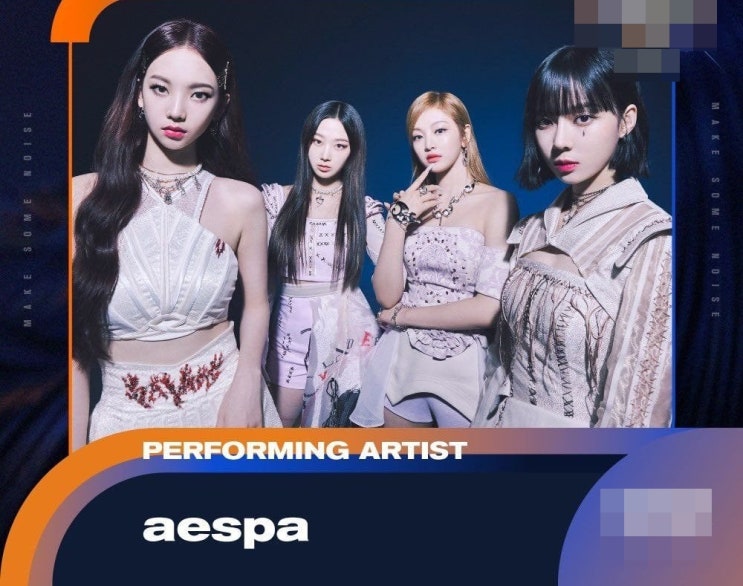 2021 MAMA 두번째 출연자 라인업 2021 MAMA 두번째 출연자 라인업