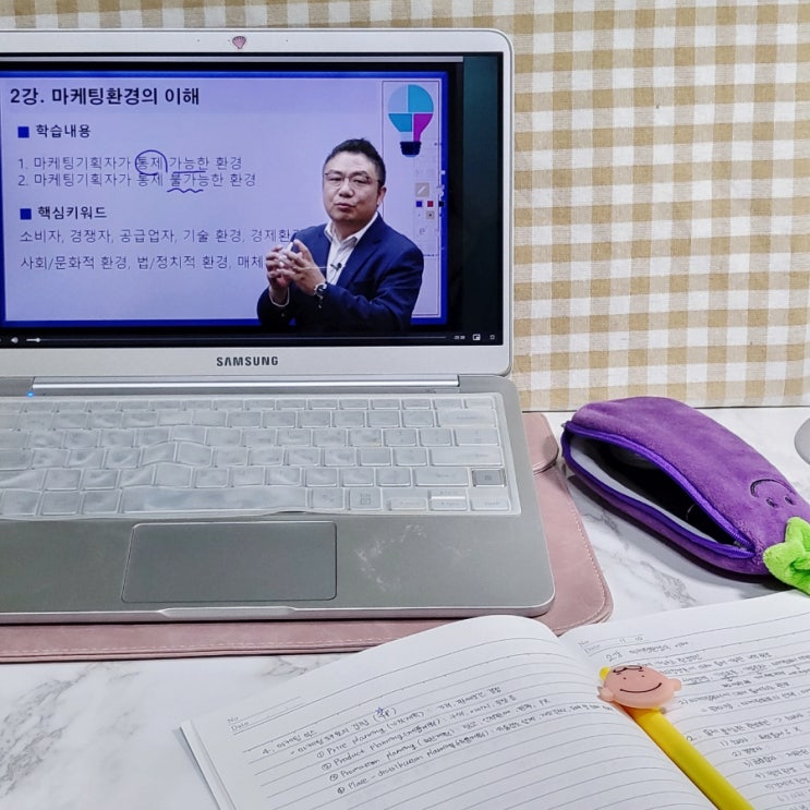 KBS 평생학습 마케팅기획전문가 강의 독학 나만의 공부법
