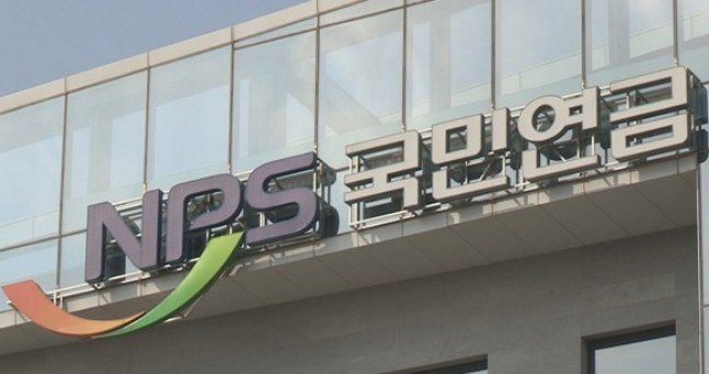 사업주가 미납한 국민연금 보험료, 근로자가 내라고요?…다 떠넘기려는 꼴 사업주가 미납한 국민연금 보험료, 근로자가 내라고요?…다 떠넘기려는 꼴