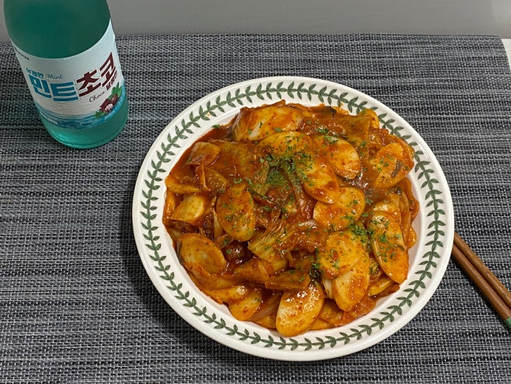  [신반포낙원떡집 쌀떡] 만두국과 떡볶이로 해먹어도 맛있구나!