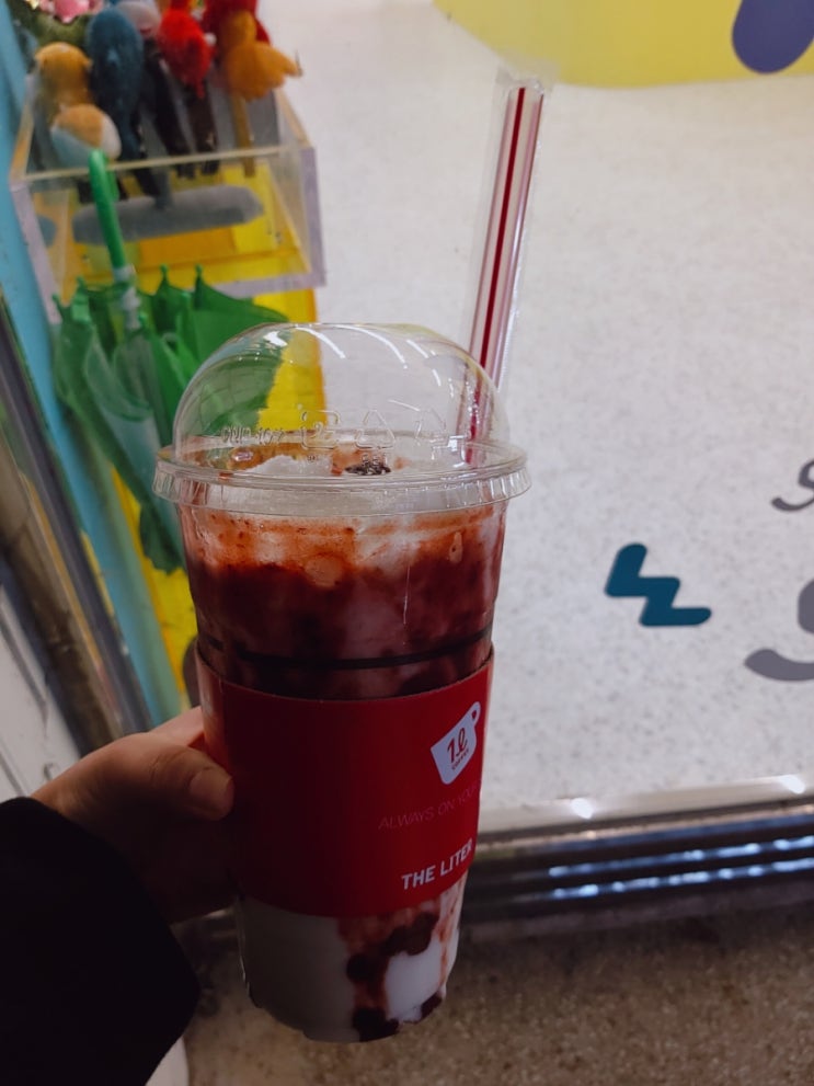  더 리터 딸기요거스
