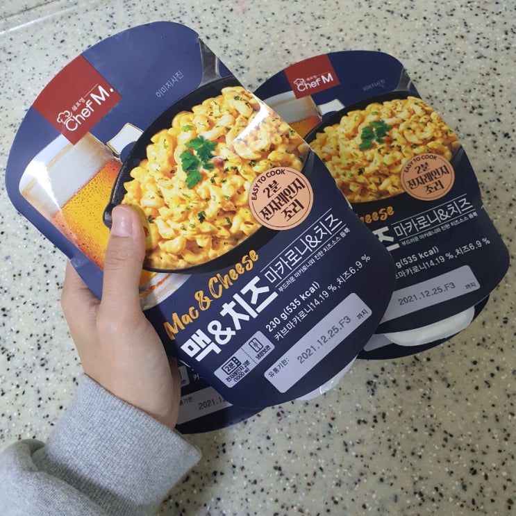  [쉐프엠] GS25 신상! 쉐프엠 맥앤치즈 마카로니&치즈 리얼 꾸덕한 치즈맛 후기