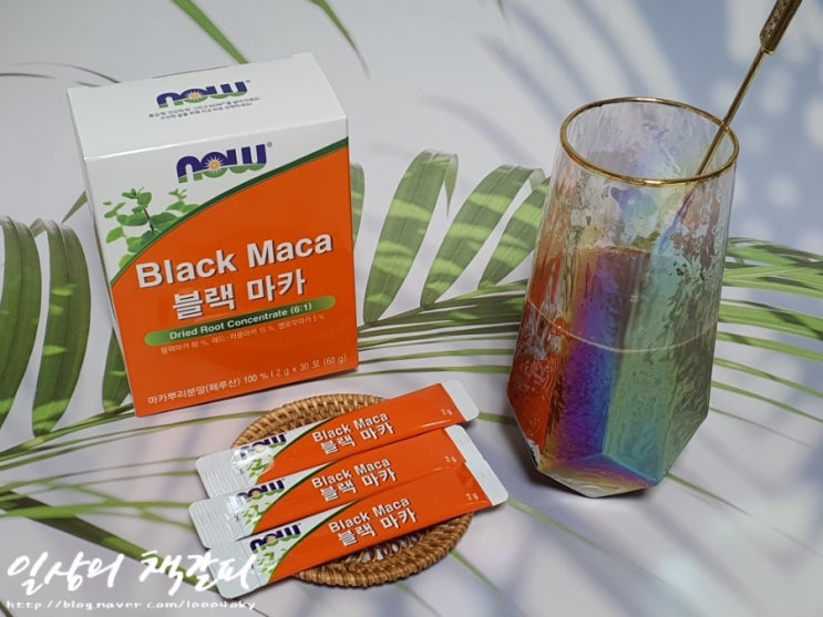  블랙마카 추천 활력넘치는 일상을 위해 하루 한 포 간단하게! <나우푸드 블랙마카> 차로 마시는 블랙마카 :)