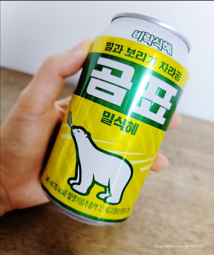  [비락식혜 밀과 보리가 자라곰] 곰표 밀식혜 후기!!