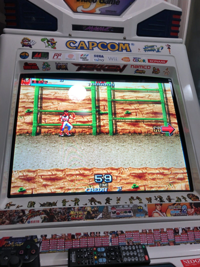 판도라 박스 EX 간단 후기입니다. : 네이버 블로그