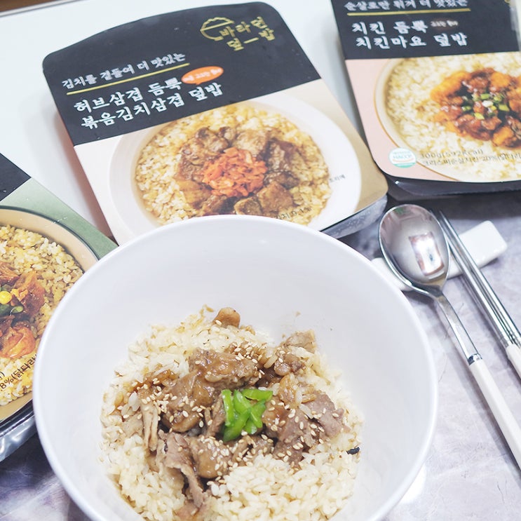  정말 맛있는 집밥 같은 냉동도시락, 바라던덮밥