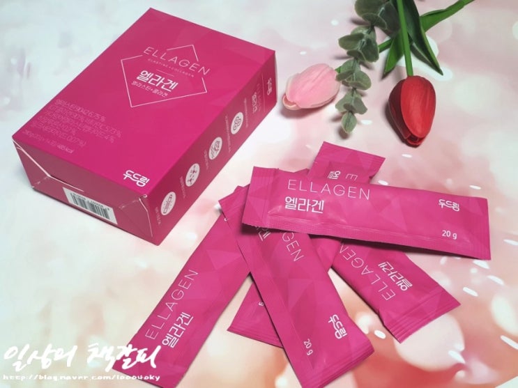  김남주콜라겐 아직도 콜라겐만 먹니?! 엘라스틴까지 하루 한 포 맛있게 챙기는 <두드림 엘라겐>
