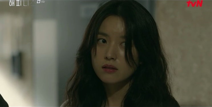  해피니스 8회 줄거리 및 리뷰  : 길어지는 계엄령. 한효주, 박형식 격리 위기.
