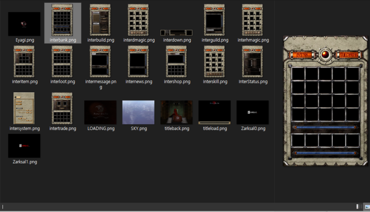  (8) 판타지포유 f4u client resource 추출 (interface img)