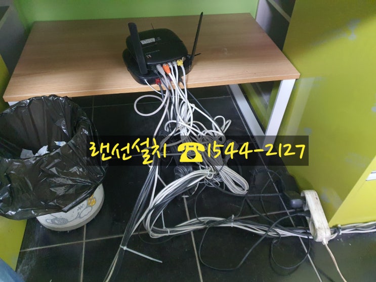  인터넷이 너무 느려 답답하다면 랜선설치 전문업체에게 맡겨봐!