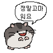  머지.. 어디서 유입이 되는건가요