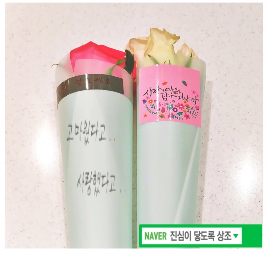  후불식상조 추병원장례식장 형편 어려웠지만 서로에 진심이 닿아