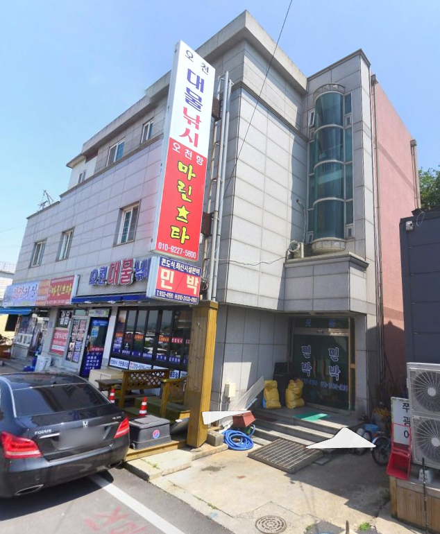 [2021 5번째, 갑배]낚시다녀왔습니다~
