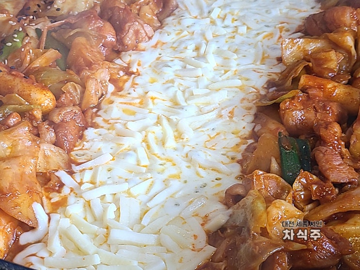 관평동 맛집 한스닭갈비 본점