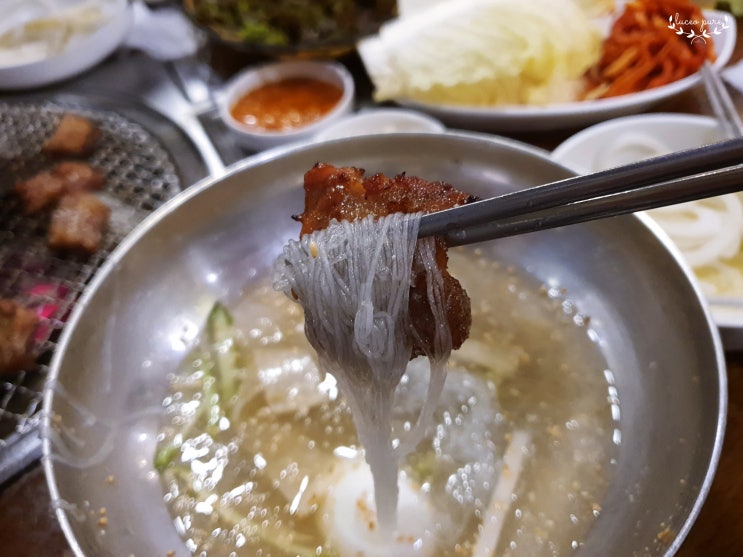  안산 한대앞역 맛집 #명장한우 돼지갈비랑 함흥물냉면 찐조합!