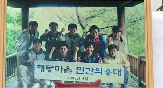  지리산 11회 줄거리 및 리뷰  : 의심받는 오정세, 죽은 사람들은 민간 의용대.