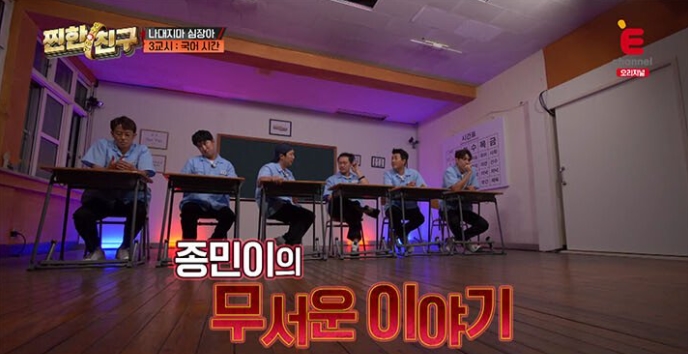  연예인 귀신 일화 썰 / 짧은 무서운 썰 공포 목격담