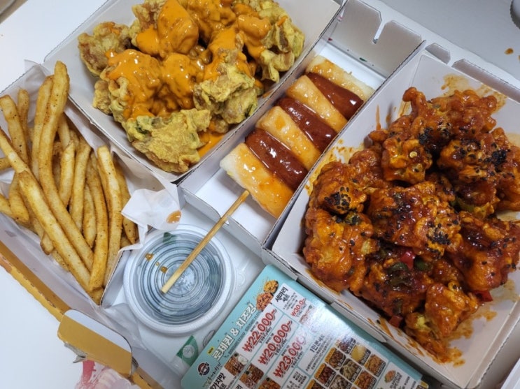  코리엔탈깻잎두마리치킨 ; 치킨브랜드순위, 가성비 폭발 깻잎두마리치킨 로제퀸과 불마왕 후기